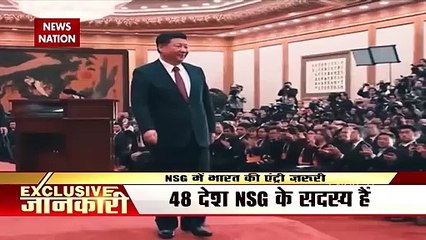 COP26 World Leaders' Summit: भारत ने NSG की सदस्यता का उठाया मुद्दा, China को लगी मिर्ची