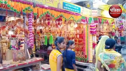 VIDEO : धनत्रयोदशी आज, पंचपर्व का होगा आगाज