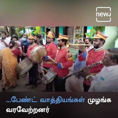 Tamil Nadu Schools Reopened After 1.5 Years