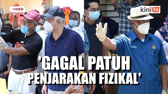 PN dikompaun RM20k, penganjur acara Najib dikompaun RM4,000