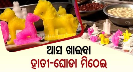 toy sweets sellers face problems for deceasing demand