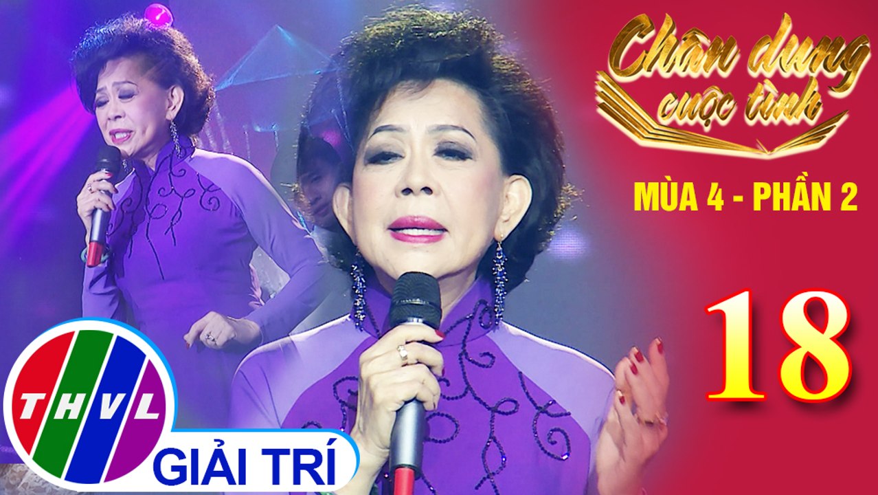 Chân dung cuộc tình Mùa 4 Phần 2 - Tập 18: Đom đóm - Giao Linh