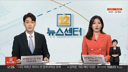 '숨은 보험금' 조회 사이트에서 청구·지급까지