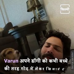 Actor Varun Dhawan Shares A Funny Video With His Dog