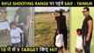 Saif Ali Khan Enjoys Rifle Shooting With Taimur Ali Khan In Jaisalmer