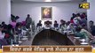 ਮੁੱਖ ਮੰਤਰੀ ਚੰਨੀ ਦਾ ਲੋਕਾਂ ਨੂੰ ਬਹੁਤ ਵੱਡਾ ਤੋਹਫ਼ਾ CM Channi Gift to people | Judge Singh Chahal Punjab TV