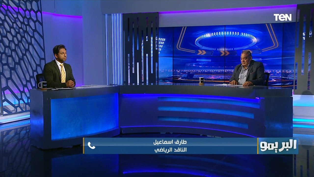 الناقد طارق إسماعيل يهاجم يحيى الكومي رئيس الإسماعيلي بعد تصريحاته على طلعت يوسف وهذه حقيقة استقالته