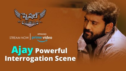 Ajay Powerful Interrogation Scene | Special Movie Streaming Now On Amazon Prime | Silly Monks