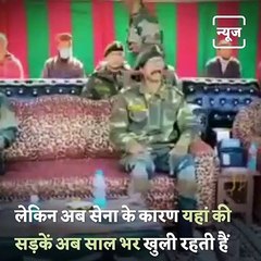 Indian Army's Initiatives Benefits People Living Near LoC