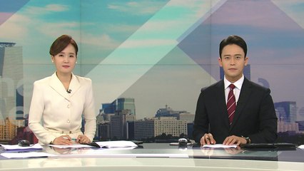 [더뉴스] 다시보기 2021년 11월 02일