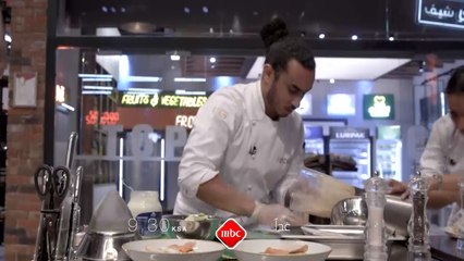 غدا حلقة جديدة من توب شيف الساعة التاسعة والنصف مساءً بتوقيت السعودية على #MBC1