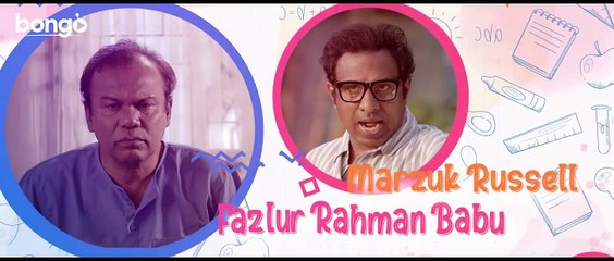 Bodmaish Polapain (Trailer) - Prottoy Heron - Marzuk Russell - Fazlur Rahman Babu - The Ajaira LTD