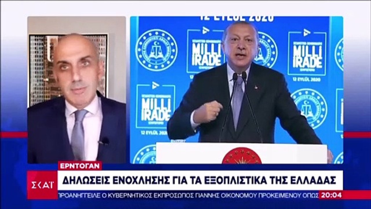 Τουρκία | Δηλώσεις ενόχλησης για τα εξοπλιστικά της Ελλάδας