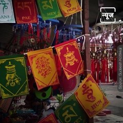 Know All About Namdroling Nyingmapa Monastery