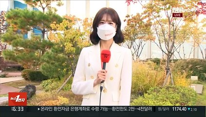 [날씨] 전국 구름 많고 일교차 커…일요일 전국 비소식