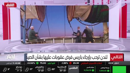 ...صيدا بين البلدين...