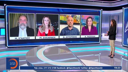 Ανεβαίνει επικίνδυνα η ένταση στη Μαύρη Θάλασσα