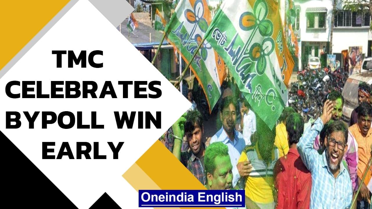 Bypoll Results: TMC Celebrates Dinhata Win, Has Massive Leads In All ...