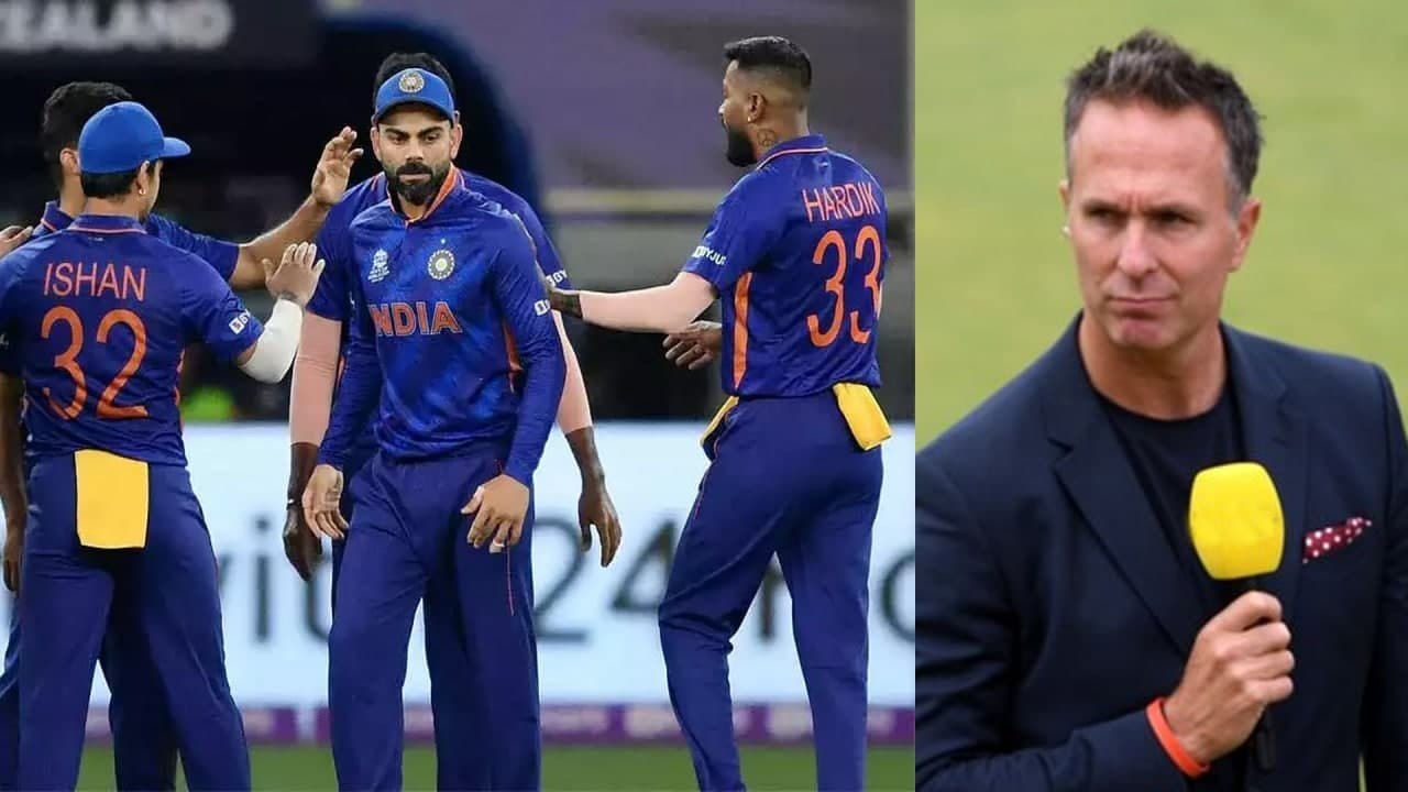 T20 World Cup : Players Are Not Robots భారత జట్టుకు మద్దతు.. కానీ ఎంతవరకూ ? || Oneindia Telugu