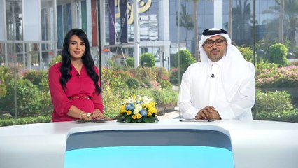 الجزيرة هذا الصباح 2/11/2021