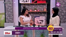 Pack beauté 5en1 à 153,00 DT Chez Nessma  Boutique