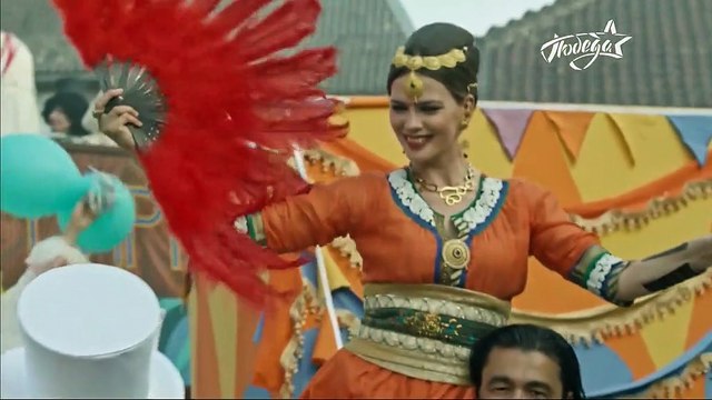 Смертельный номер 1 серия (2021)