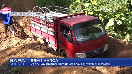 BBM Satu Harga, Kado Pertamina untuk Indonesia Merdeka Energi