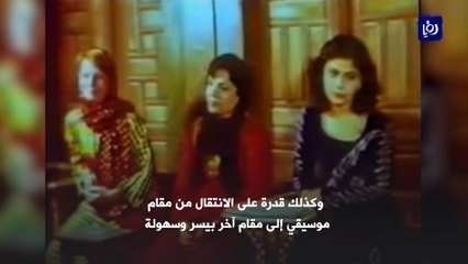 الراحل صباح فخري في سطور