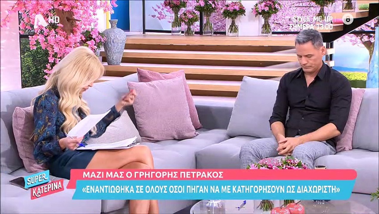 Super Κατερίνα: «Σφάχτηκαν» στον αέρα Καινούργι...