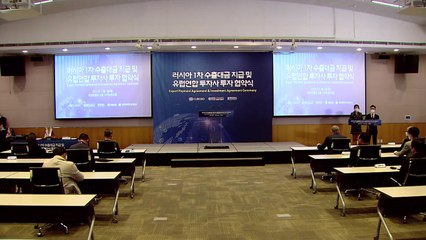 [기업] 큐브바이오, 암 진단제품으로 러시아 진출...총 3.6조 규모 / YTN