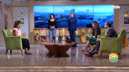 تعرف على أحدث تصميمات الحلى والإكسسوارات