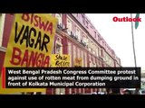 West Bengal Pradesh Congress Committee protest against use of rotten meat  from dumping ground