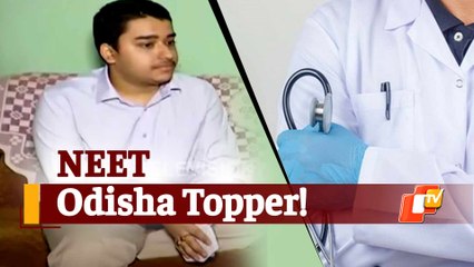 NEET UG 2021: Odisha Topper Shares Success Mantra!
