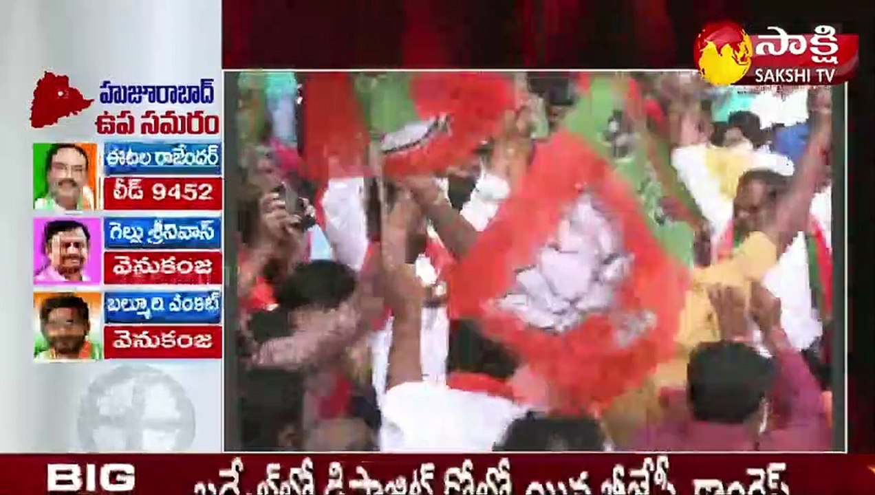 హుజూరాబాద్‌ కౌంటింగ్‌: బండి సంజయ్‌కు అమిత్‌ షా ఫోన్‌