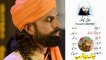 Heer Waris Shah - New Kalam Naath Part 2 - Baba Group