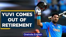 Yuvraj Singh announces comeback from retirement, to hit pitch in February  | Oneindia News