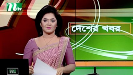 NTV Desher Khobor | 02 November 2021