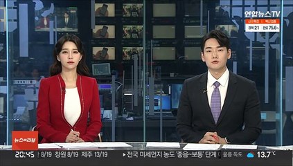 국민의힘 당원투표율 54.5% '역대급 흥행'