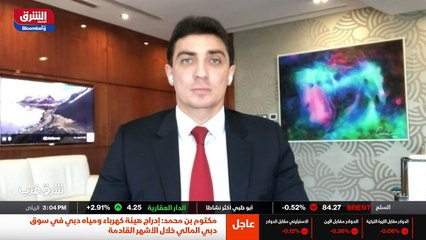 جلسة المساء