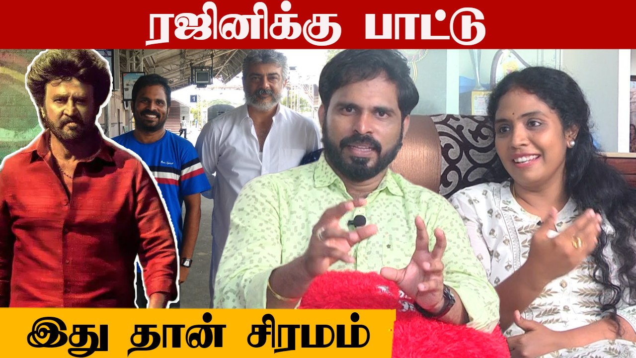 Annaatthe பாடல் உருவான ரகசியம் | Arun Bharathi Lyricist| Tamil Filmibeat