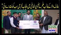 Arif Wala Kay Student nay khatati Mein Meidan Maar Lia | Indus Plus News Tv