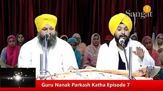 Guru Nanak Parkash 7B