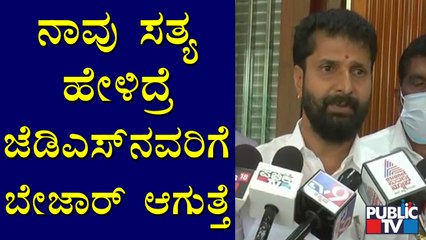 Video herunterladen: CT Ravi Reacts On JDSs Defeat In Sindagi-Hangal Bypolls