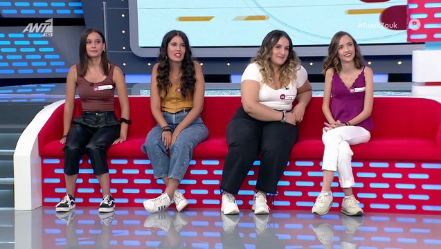 Rouk Zouk: Επικό! Η Μακρυπούλια σε ρόλο προξενήτρας και η αμήχανη στιγμή