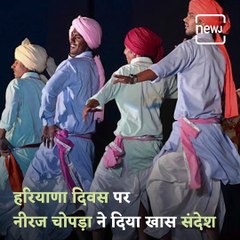 Neeraj Chopra Wished Haryana Day And Shared A Positive Message For Diwali