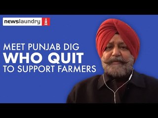 Punjab DIG who quit in support of farmer protests on what lies next