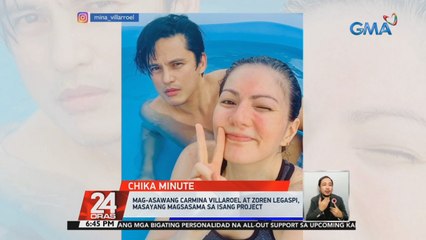 Mag-asawang Carmina Villaroel at Zoren Legaspi, masayang magsasama sa isang project | 24 Oras