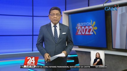 #Eleksyon2022 update – November 2, 2021 | 24 Oras