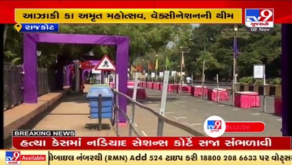 Rajkot_ RMC organized Rangoli competition for Diwali_ TV9News