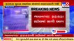 People panic as fire breaks out in firecrackers shop in Bhavnagar_ TV9News